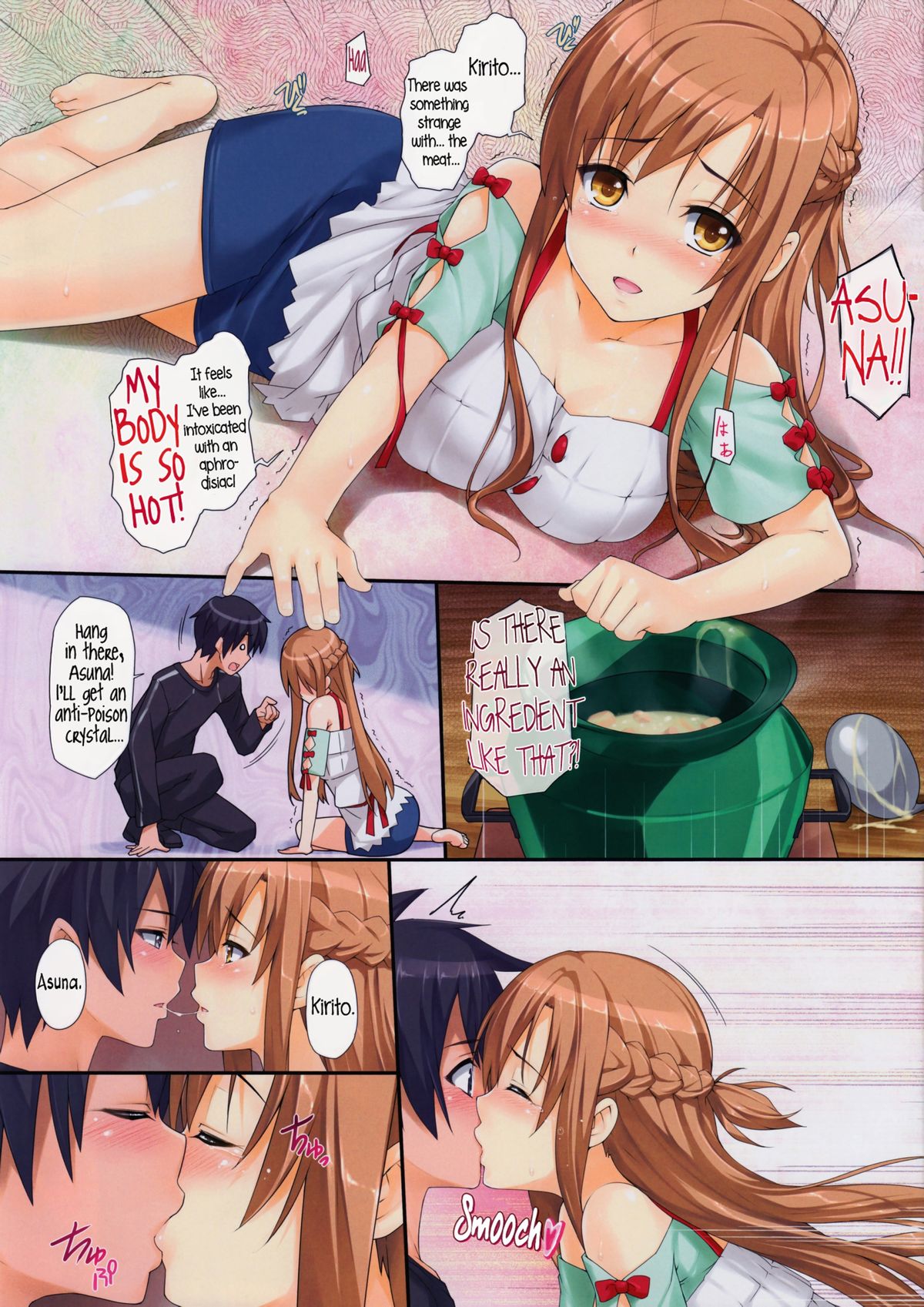 [Wata 120 Percent (Menyoujan)] Sex Again Onegai Sex Again Please! (Sword Art Online) [English] =TV= [Decensored]_02.jpg